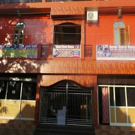 Hotel Jan Jan Tak Dehradun Exterior photo
